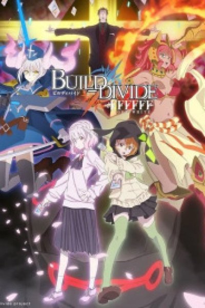 Build Divide: Code White Recap