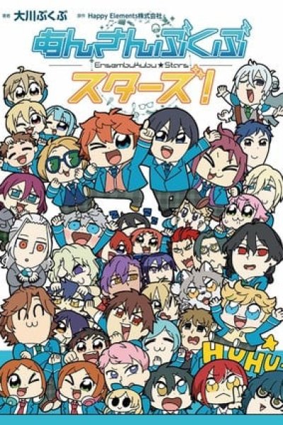 Bukusuta The World