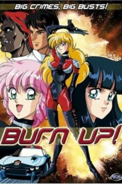Burn Up!