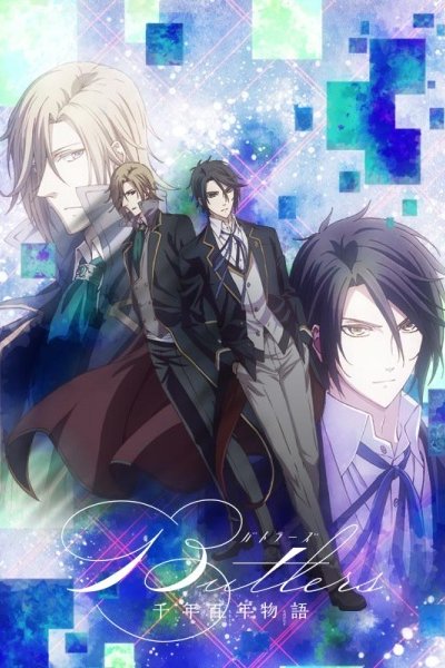Butlers: Chitose Momotose Monogatari