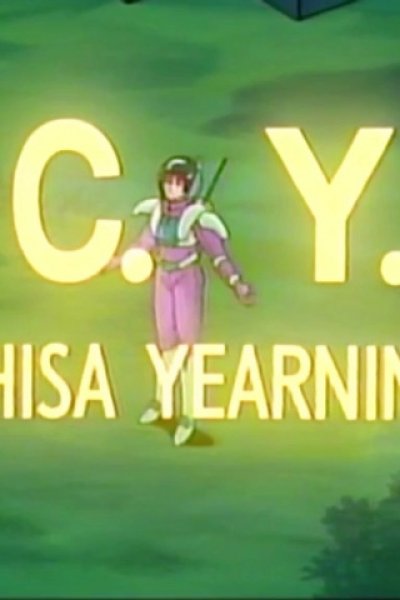 C. Y.