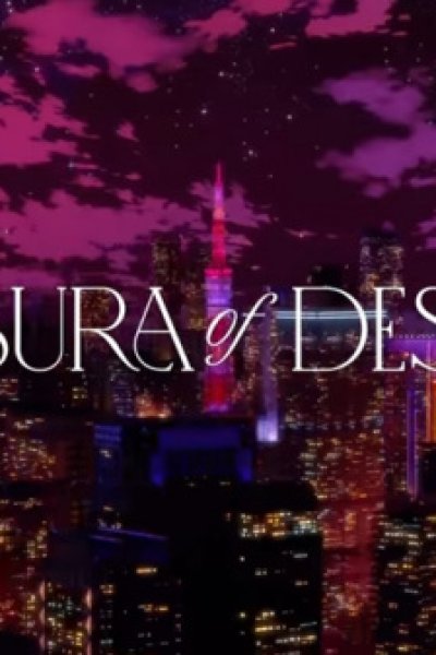 Caesura of Despair