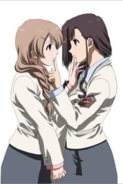 Candy Boy Episode: EX02 - Shiawase Kyouyuu Riron