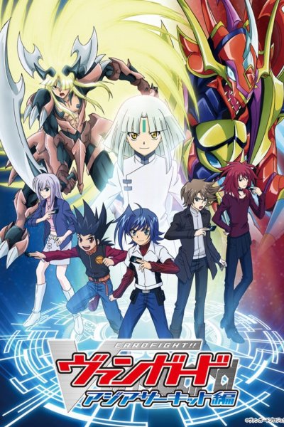 Cardfight!! Vanguard: Asia Circuit-hen