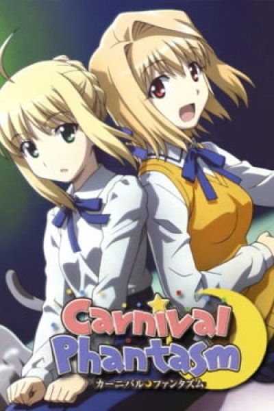 Carnival Phantasm EX Season