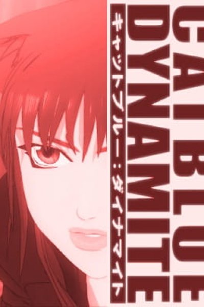 Catblue: Dynamite