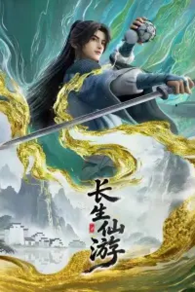 Changsheng Xianyou