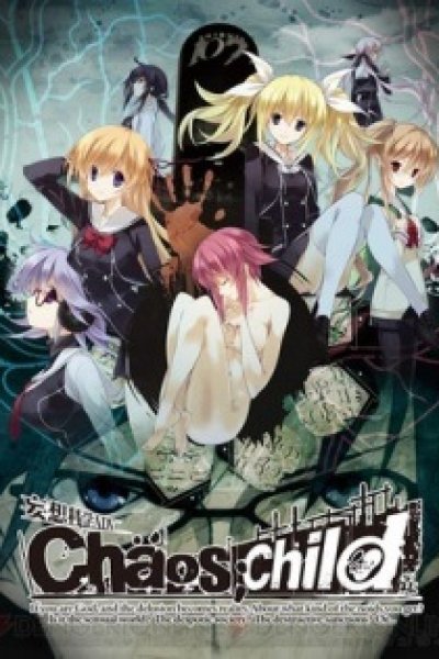 ChäoS;Child Episode 0