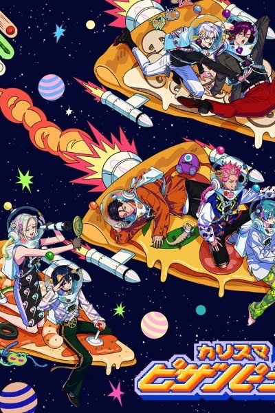 Charisma Pizza Party