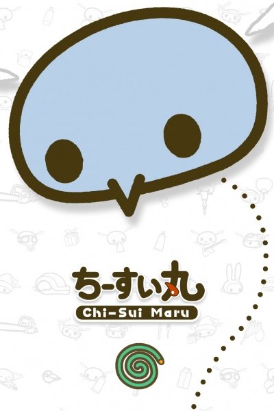 Chi-Sui Maru Specials