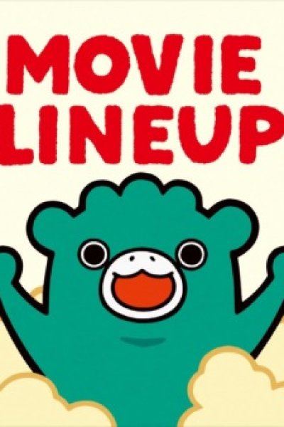 Chibi Godzilla