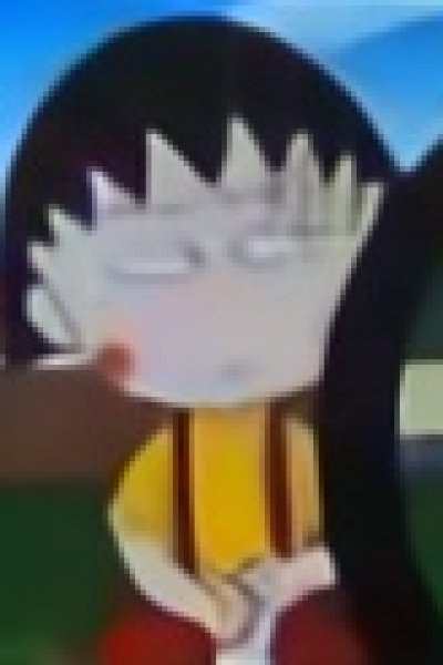 Chibi Maruko-chan no Koutsuu Anzen