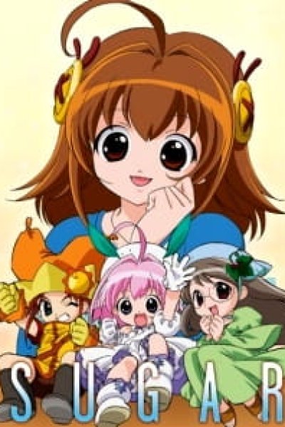 Chicchana Yukitsukai Sugar Specials