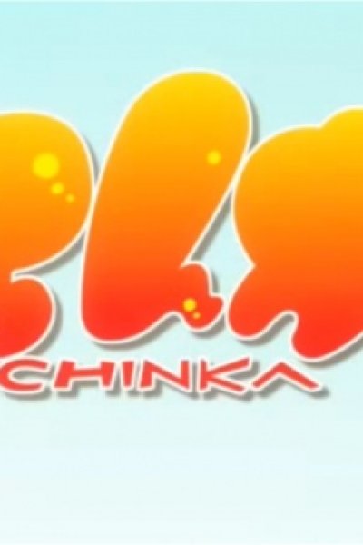 Chinka