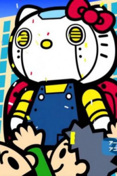 Chogokin Hello Kitty