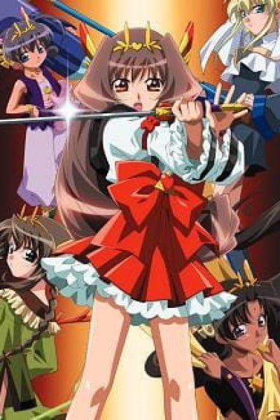 Chou Henshin Cosprayers Specials