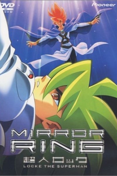 Choujin Locke: Mirror Ring