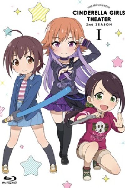 Cinderella Girls Gekijou 2nd Season Specials