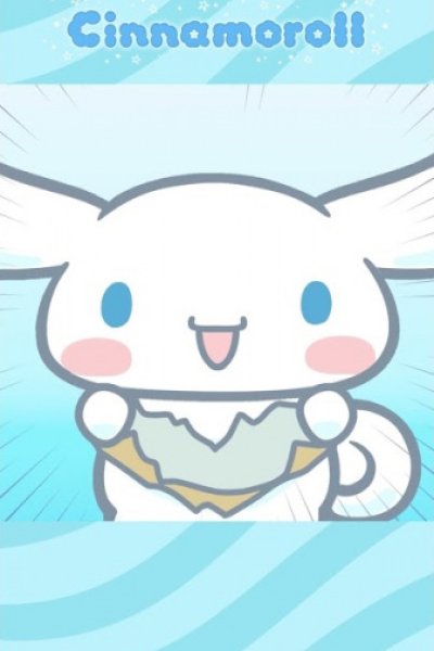 Cinnamon Anime Damon