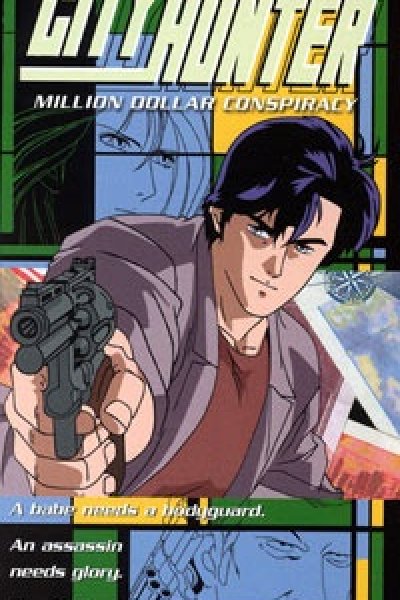 City Hunter: Hyakuman Dollar no Inbou