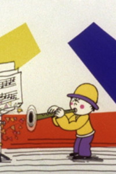 Clarinet Kowashichatta (1972)