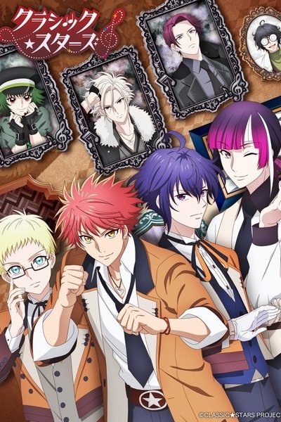 Classic★Stars