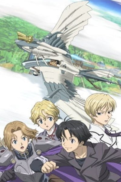 Cluster Edge Specials