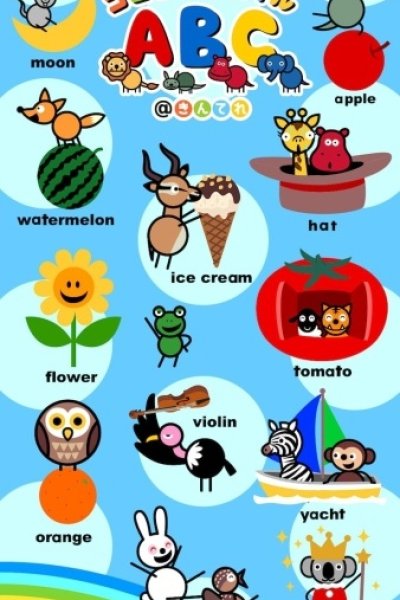 ColoColo Animal ABC@Kin Tele