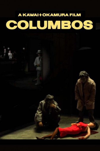 Columbos