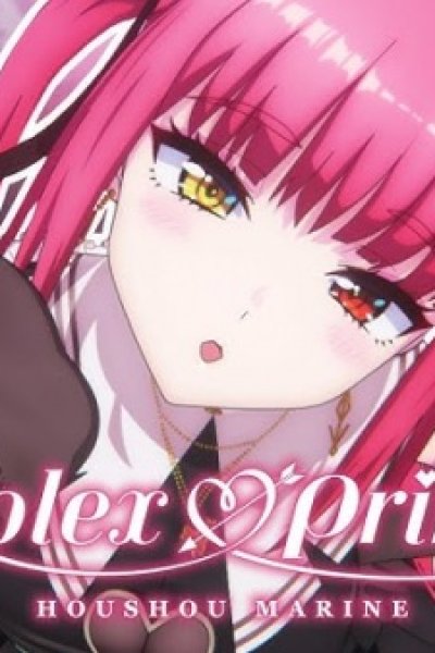 Complex♡Princess