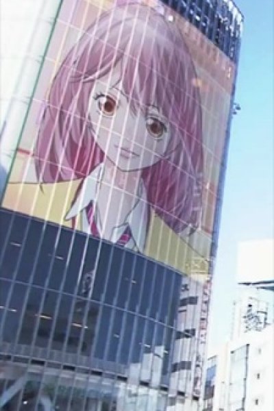 Computer Kakumei: Saikyou x Saisoku no Zunou Tanjou