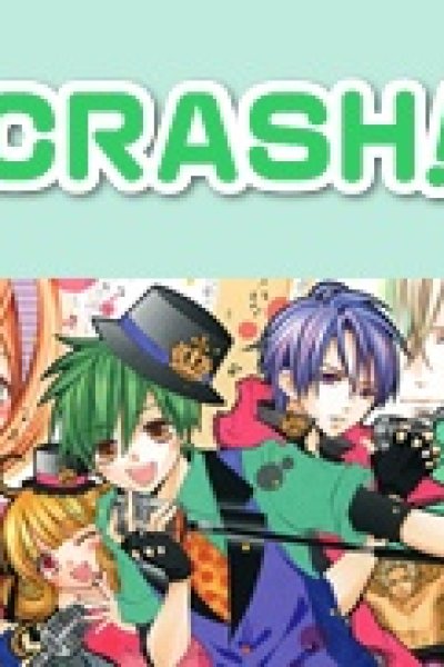 Crash!