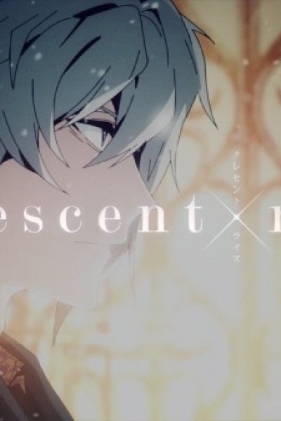 Crescent Rise