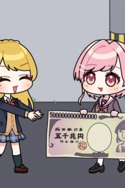 D4DJ Short Anime