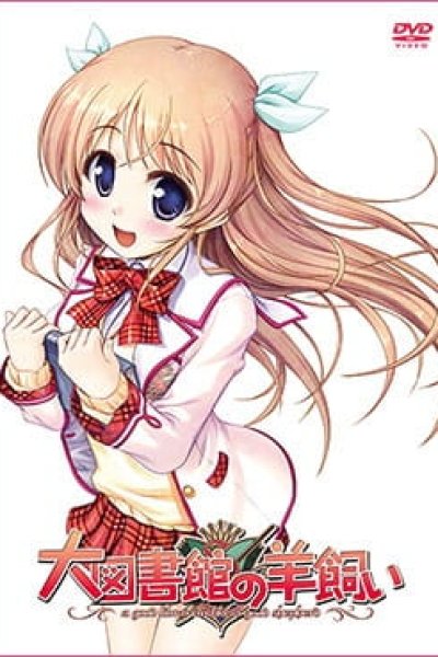 Daitoshokan no Hitsujikai Picture Drama