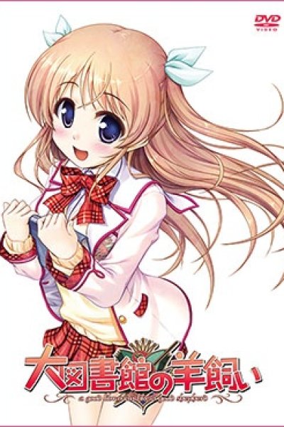 Daitoshokan no Hitsujikai Picture Drama