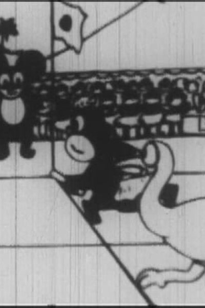 Dankichi-jima no Olympic Taikai