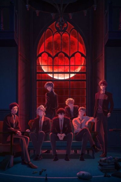 Dark Moon: Tsuki no Saidan