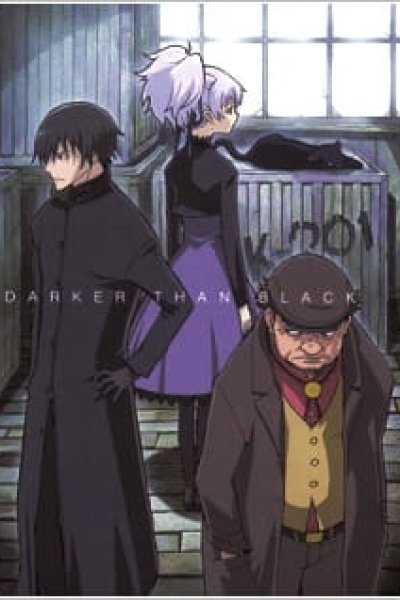 Darker than Black: Kuro no Keiyakusha