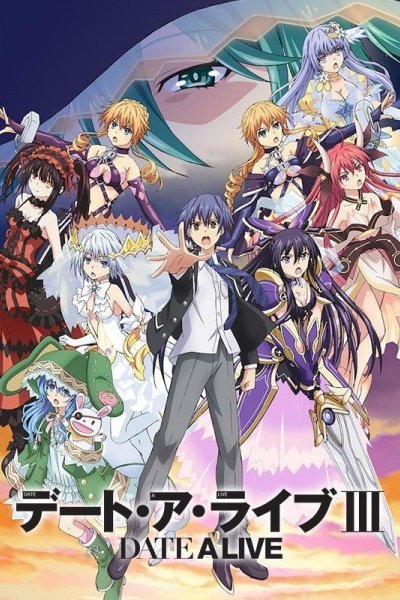 Date A Live III