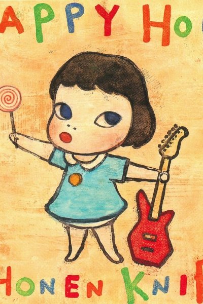 Daydream Believer