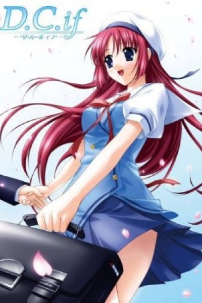 D.C.if: Da Capo if