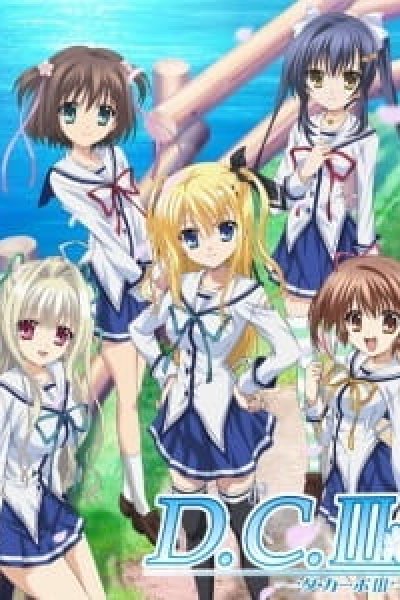 D.C.III: Da Capo III Special