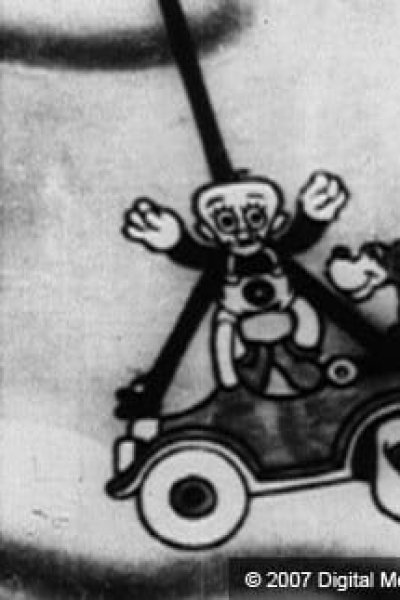 Dekobou no Jidousha Ryokou