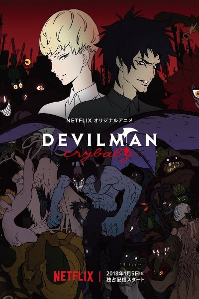 Devilman: Crybaby