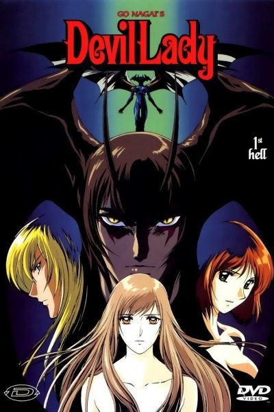 Devilman Lady