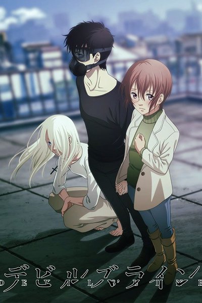 Devils Line
