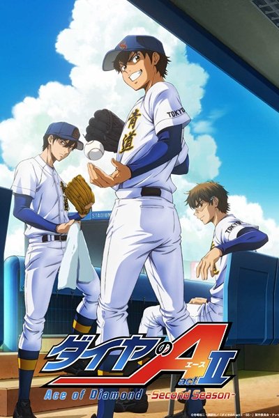 Diamond no Ace: Act II Second Season