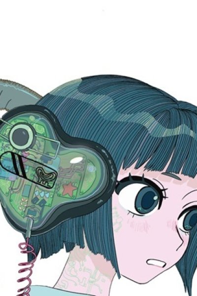 Digital Love