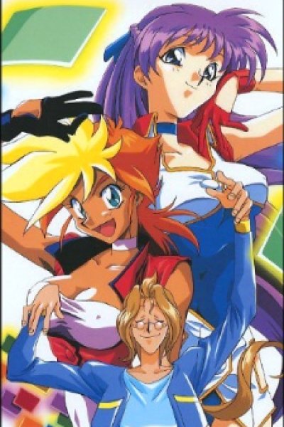 Dirty Pair Flash 2